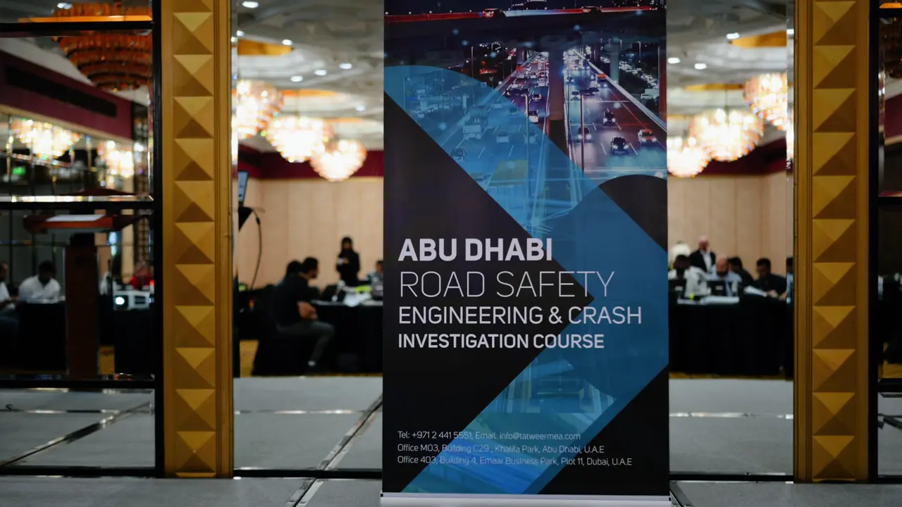 Road Safety Engineering Course — film by ILLUMIN8 PRODUCTION