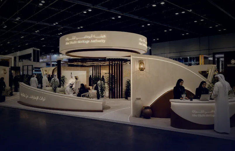 Abu Dhabi Heritage Authority pavilion
